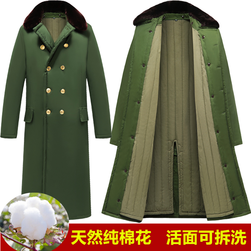 军大大衣男冬季加厚长款女老式军棉绿大衣保安冷库防寒服东北棉袄