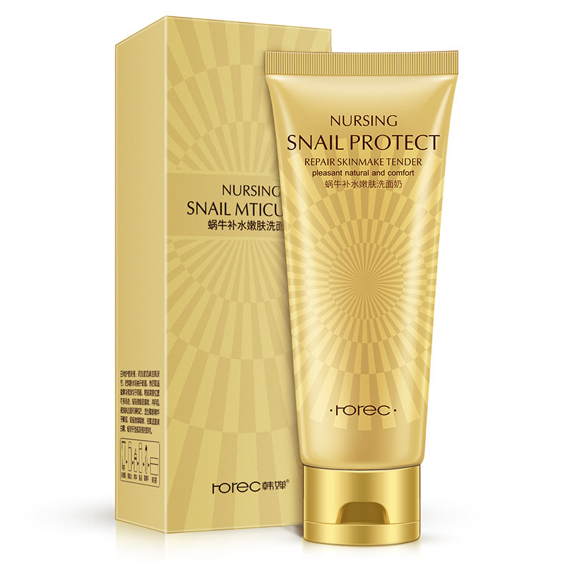 韩婵蜗牛洗面奶 到手3瓶