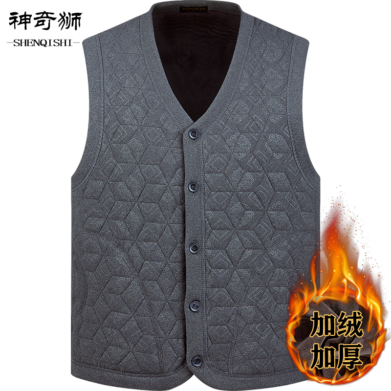 6083冬季中老年马甲男士加绒加厚爸爸装马夹防寒保暖居家背心坎肩
