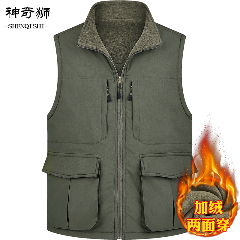 2526中老年爷爷坎肩背心爸爸无袖外套双面穿秋冬男加绒保暖马甲