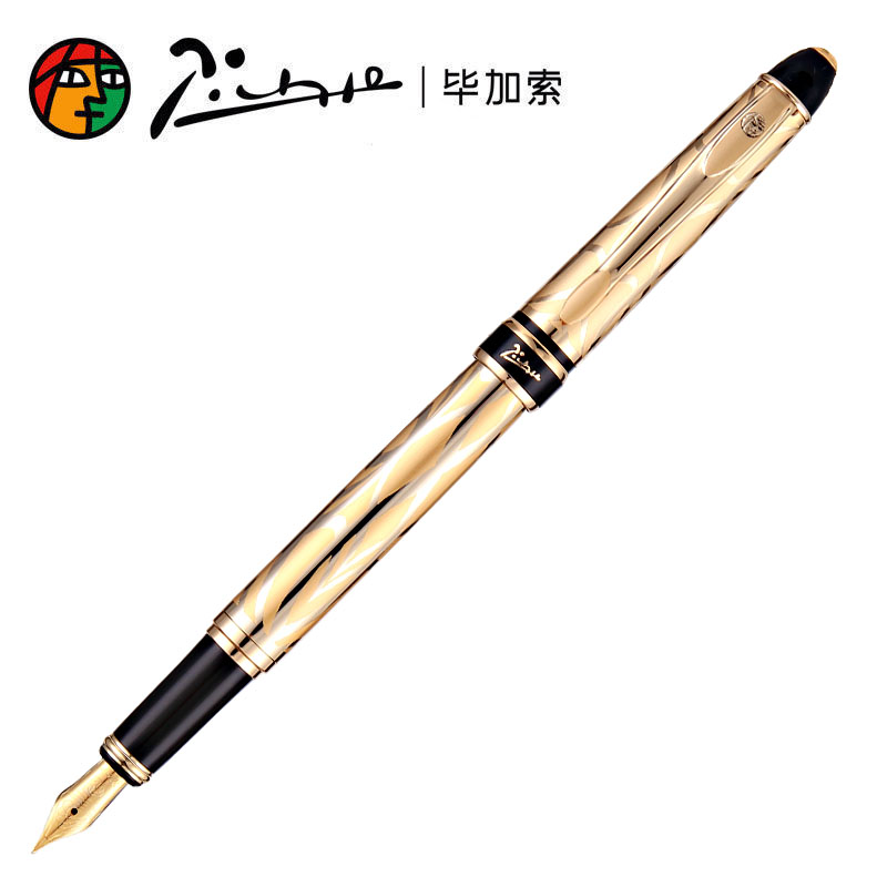 毕加索（pimio）毕加索钢笔PS-901巴黎风情经典铱金笔男女定制品牌