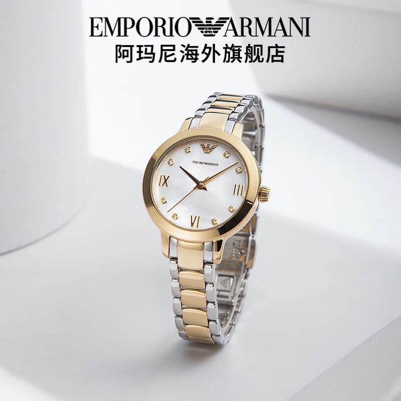 Armani阿玛尼金色手表正品轻奢百搭小表盘精致石英女表AR11513