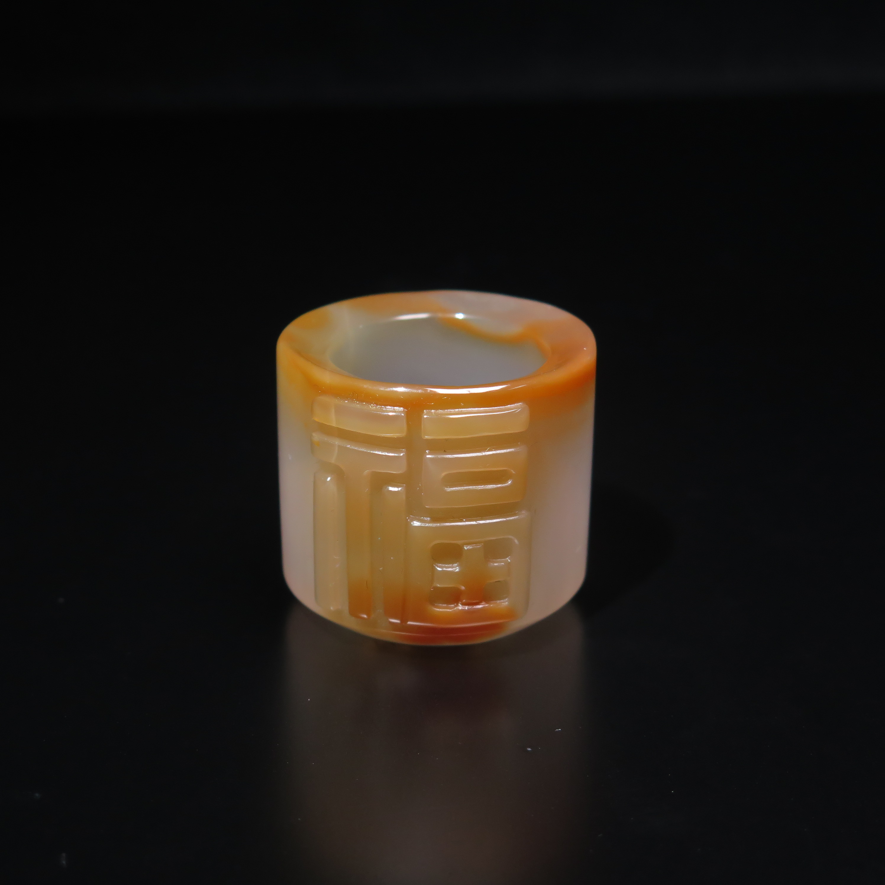 民国玛瑙福字扳指/MZ469317/和田玉/民族文物