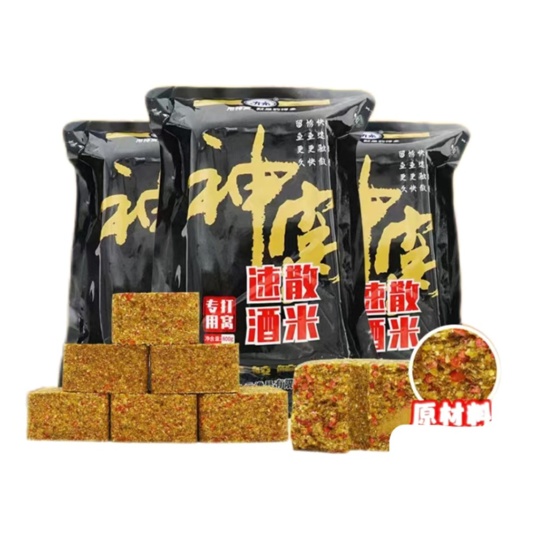 西部风九元新品神窝速散酒米方块800克腥香鱼饵料窝料抛竿