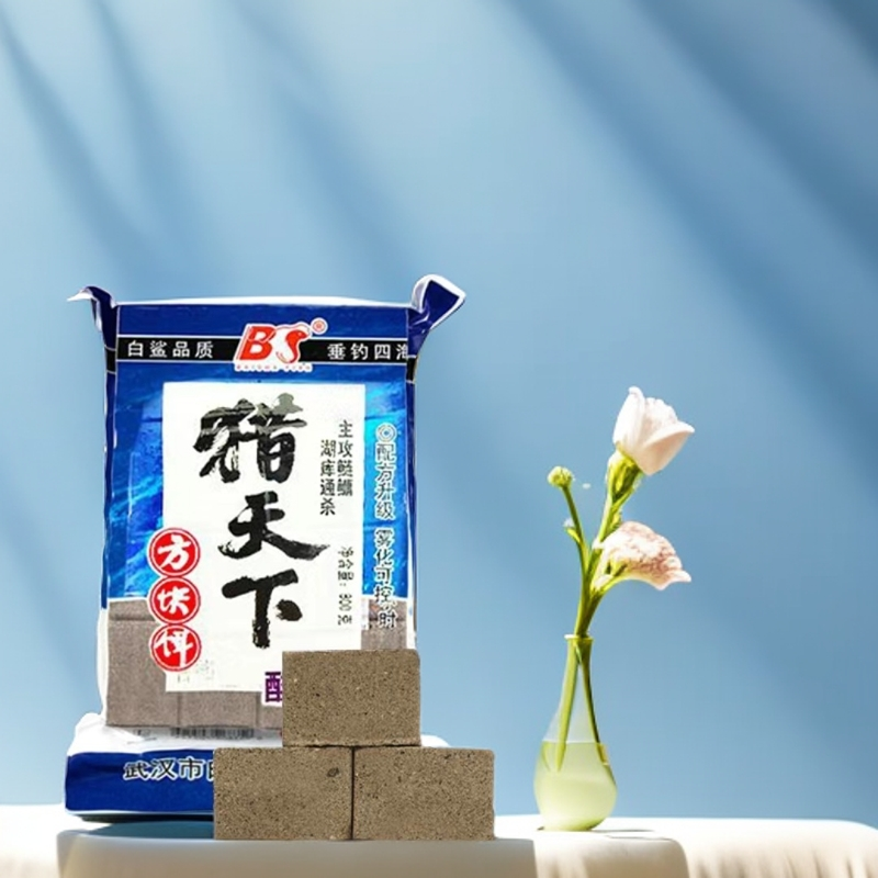 武汉白鲨猎天下酸臭鲢鳙方块翻版钩钓鱼鲢鳙饵料专攻大头鱼