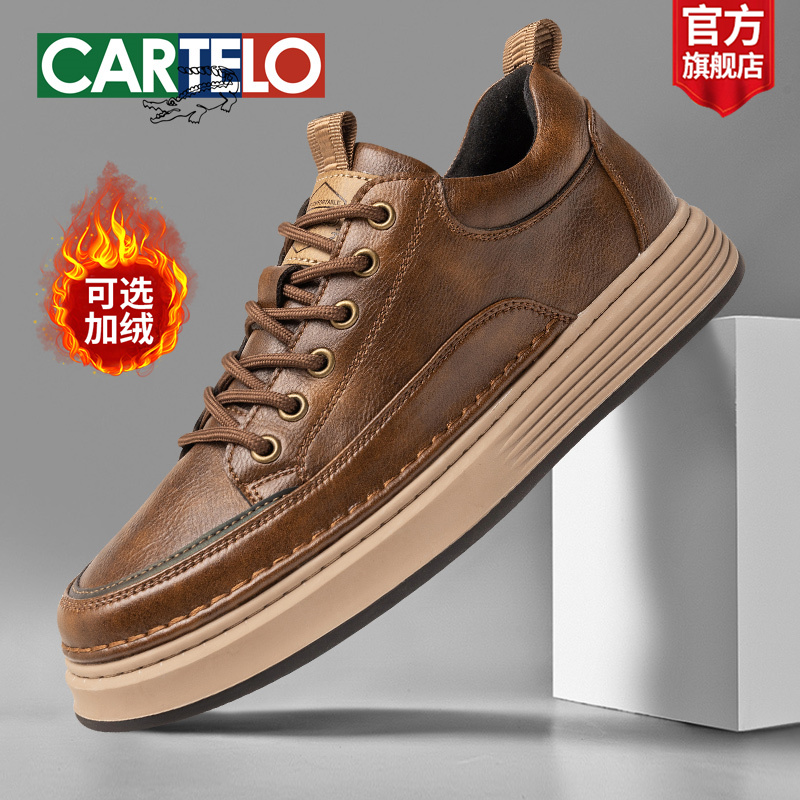 【古棕色】卡帝乐鳄鱼2025秋冬新款男鞋复古棕休闲板鞋潮流雅丹风男