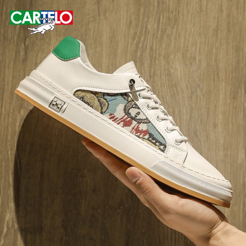 CARTELO/卡帝乐鳄鱼时尚潮流防滑软底轻便舒适百搭秋冬季小白鞋男