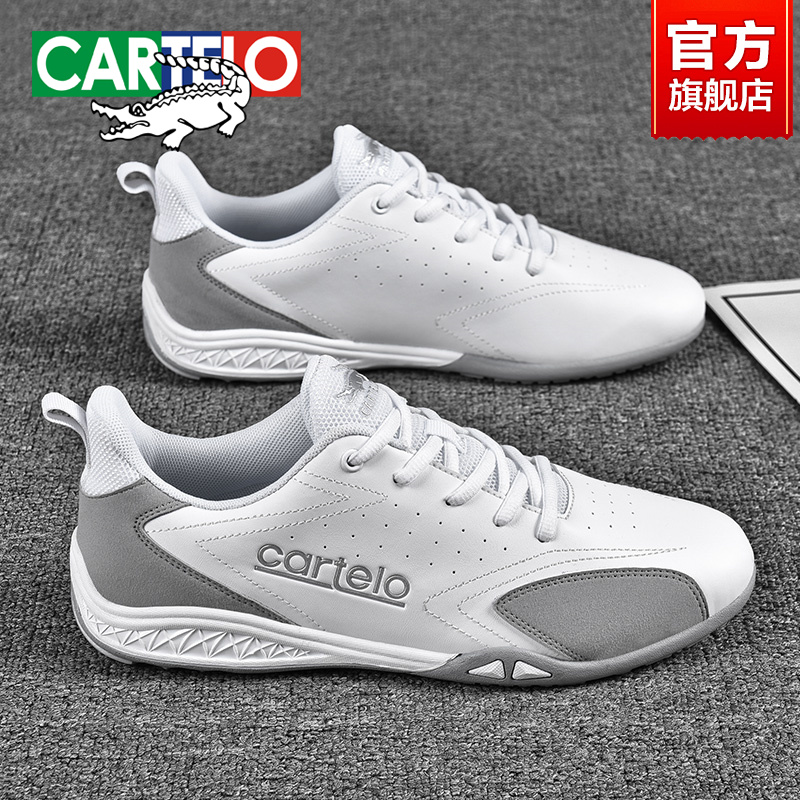 卡帝乐鳄鱼男鞋夏季男士跑步厚底中年爸爸夏季软底运动休闲小白鞋