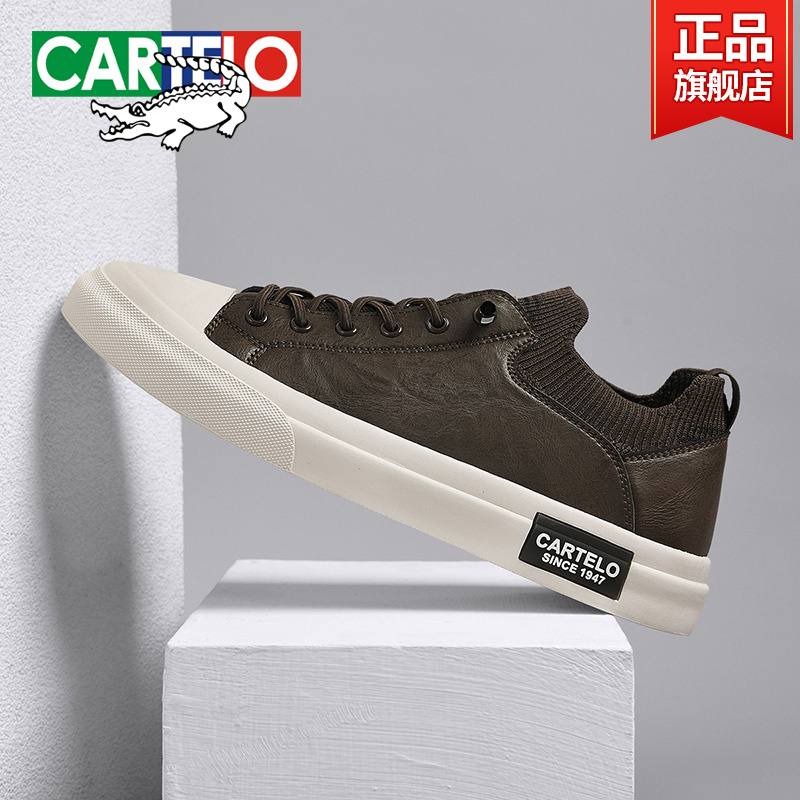 【年终大促】卡帝乐鳄鱼春季休闲男鞋保暖棉鞋加绒真皮套脚板鞋男款