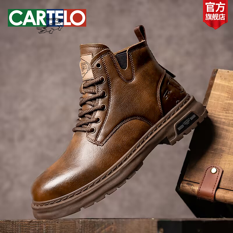 【复古棕】卡帝乐鳄鱼2025秋季百搭男鞋潮流英伦风真皮高帮马丁靴男