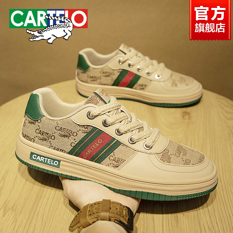 卡帝乐鳄鱼春季男士复古百搭运动休闲板鞋欧洲站刺绣帆布鞋男潮鞋
