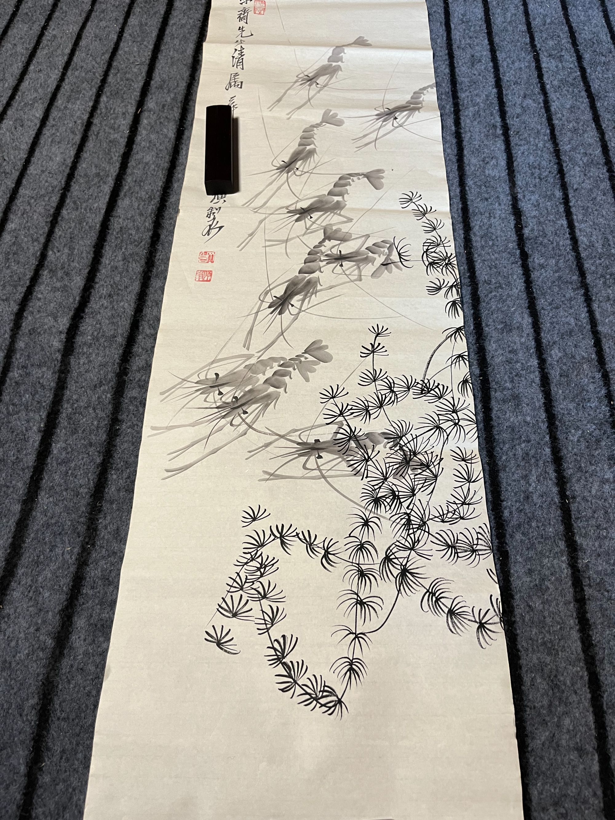 中盛堂雅藏  水墨墨虾画图 007