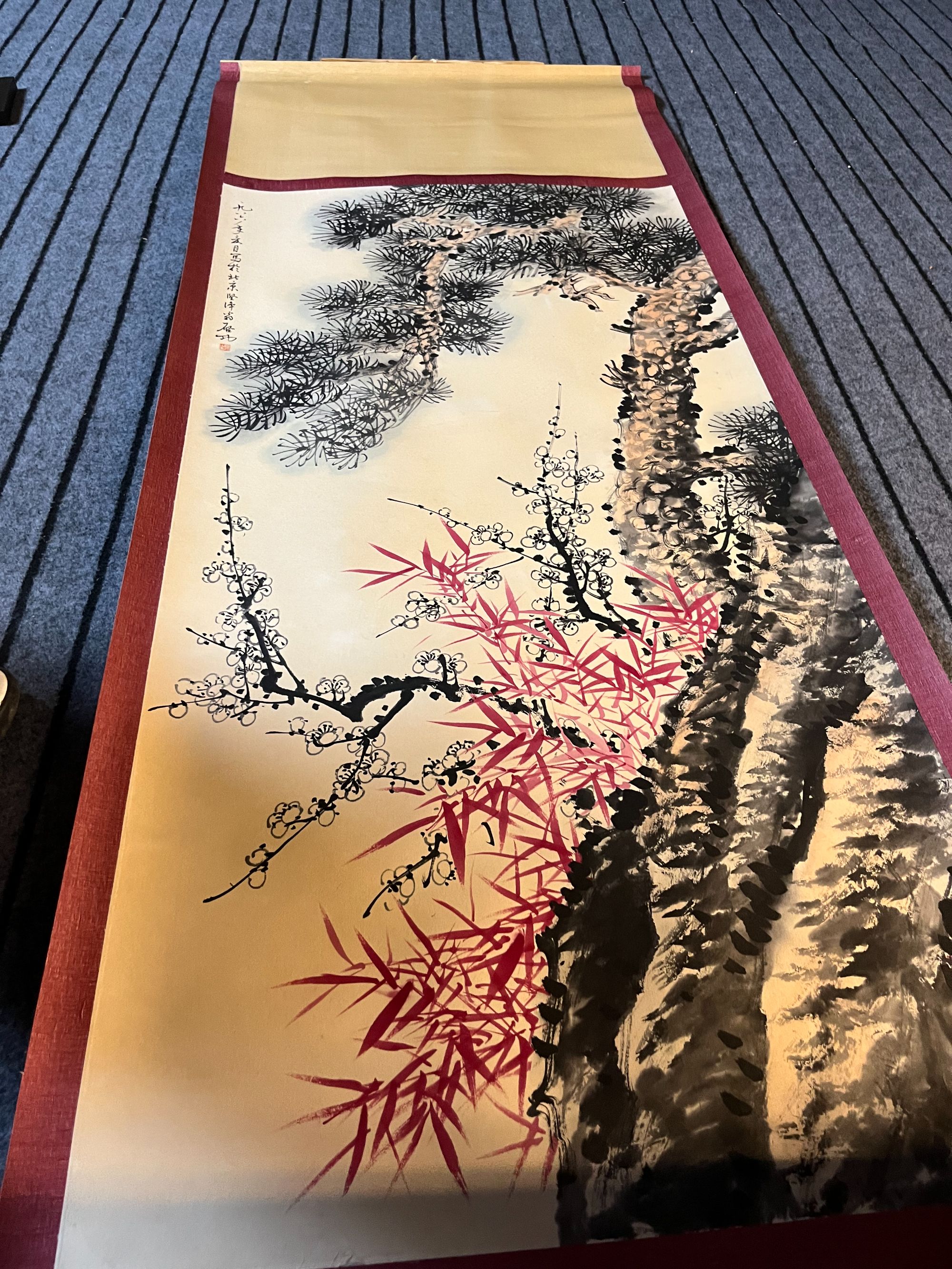 中盛堂雅藏  水墨松竹梅画图 035