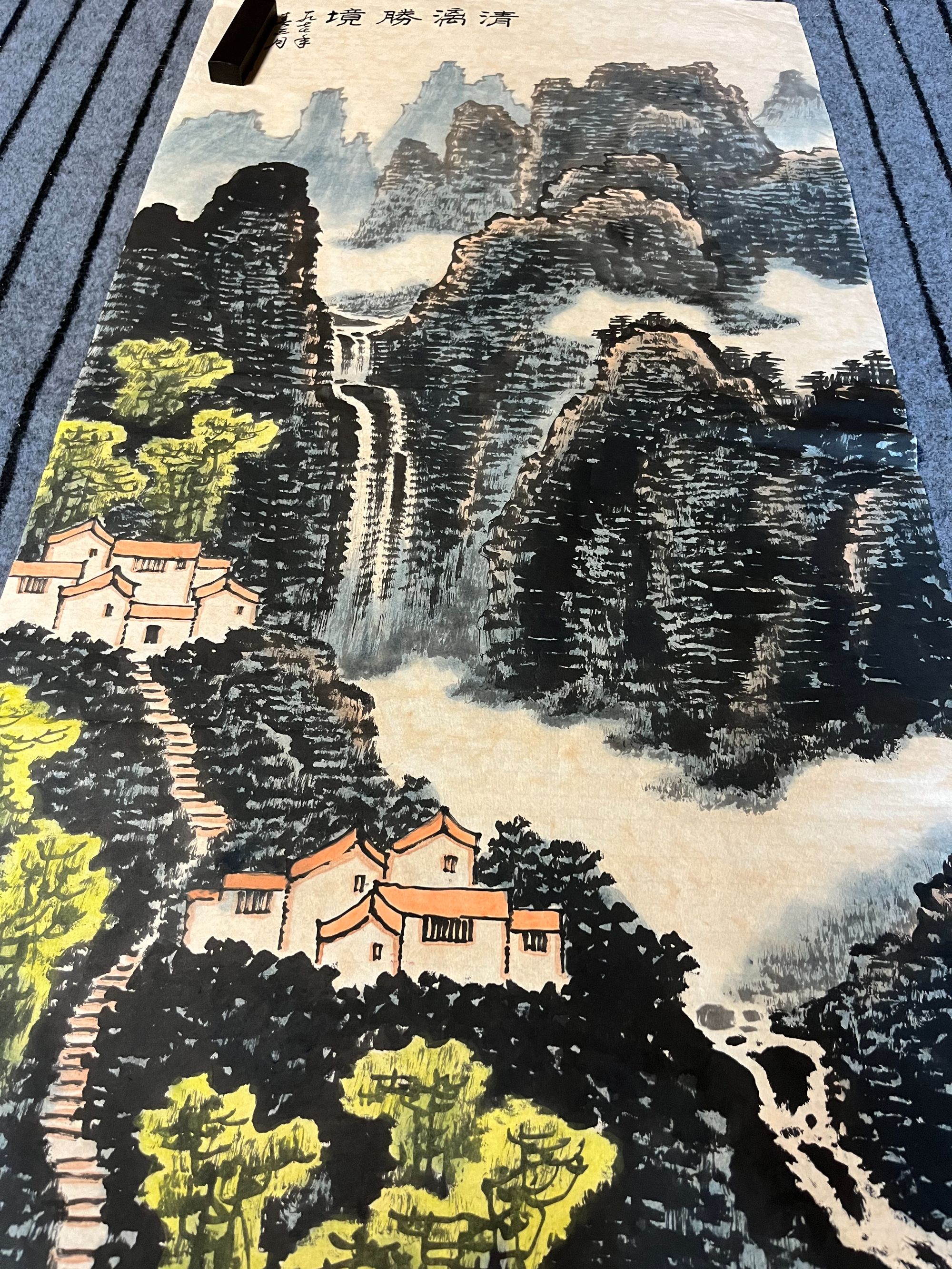中盛堂雅藏  水墨山水画图 017
