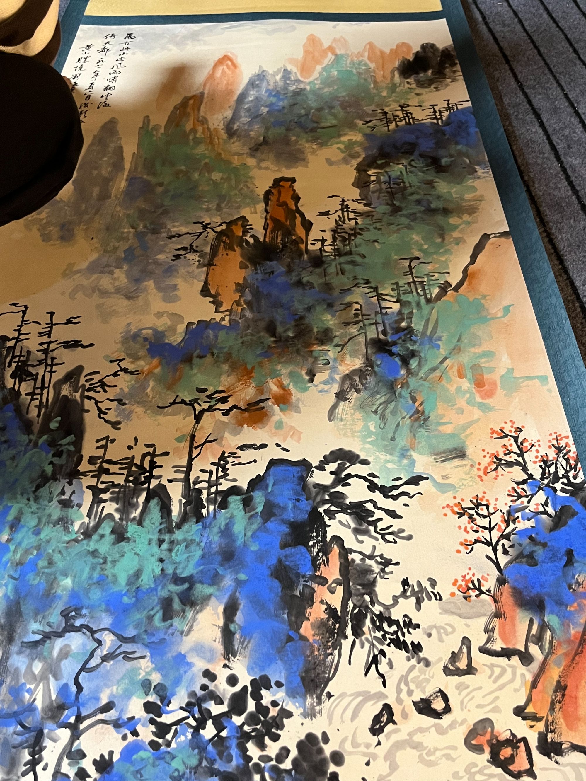 中盛堂 写意山水花鸟虫草 装饰挂画 023