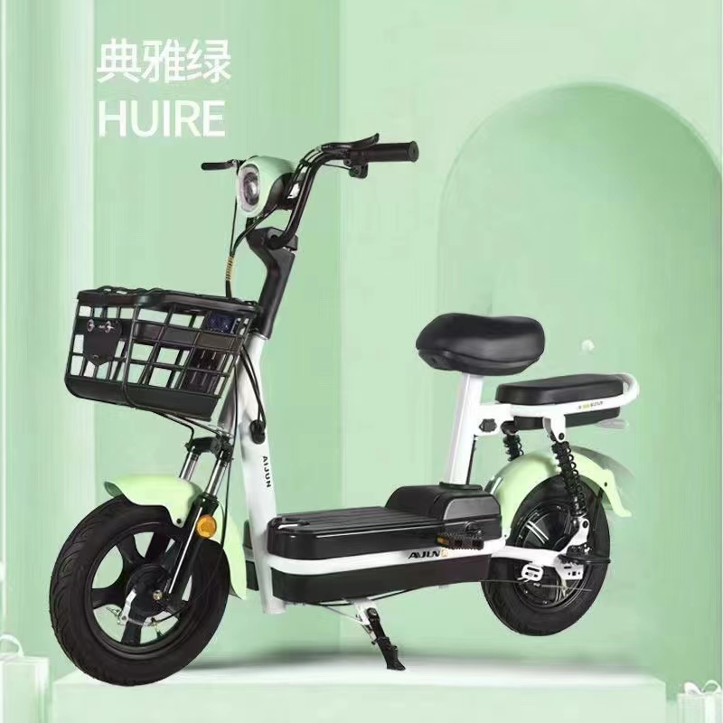 【徐海为补贴】新国标电动配数据线线颜色随机家用便捷整车