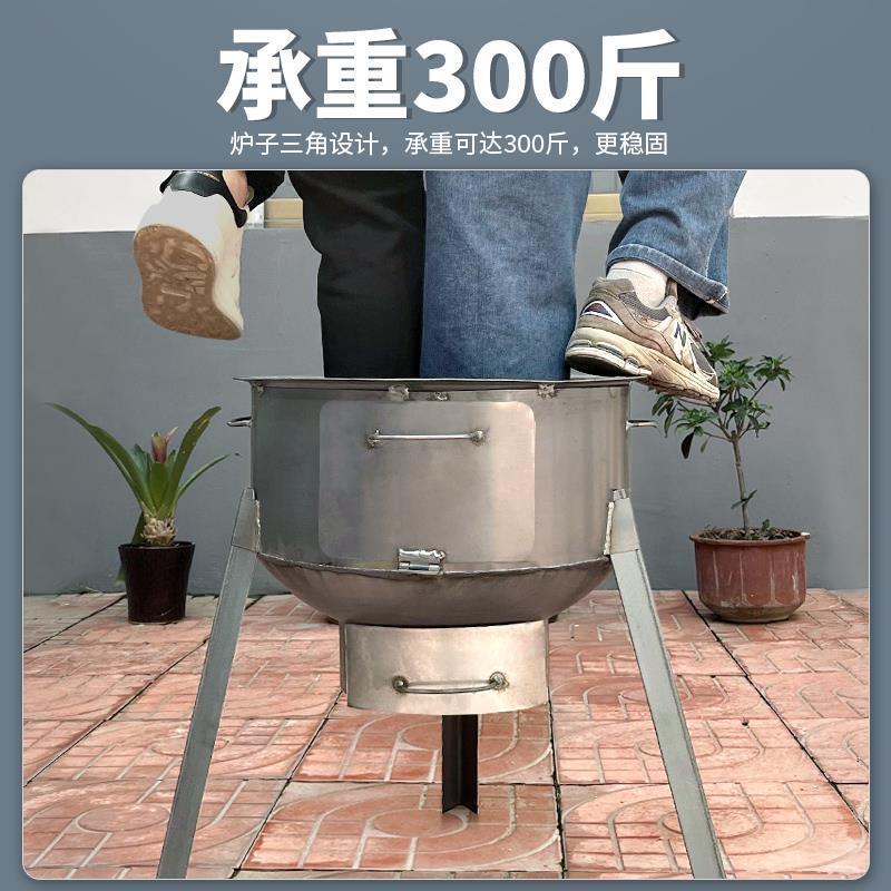 新式灶家用烧木柴农村多功能炉户外便携大锅台移动土地锅两用柴火