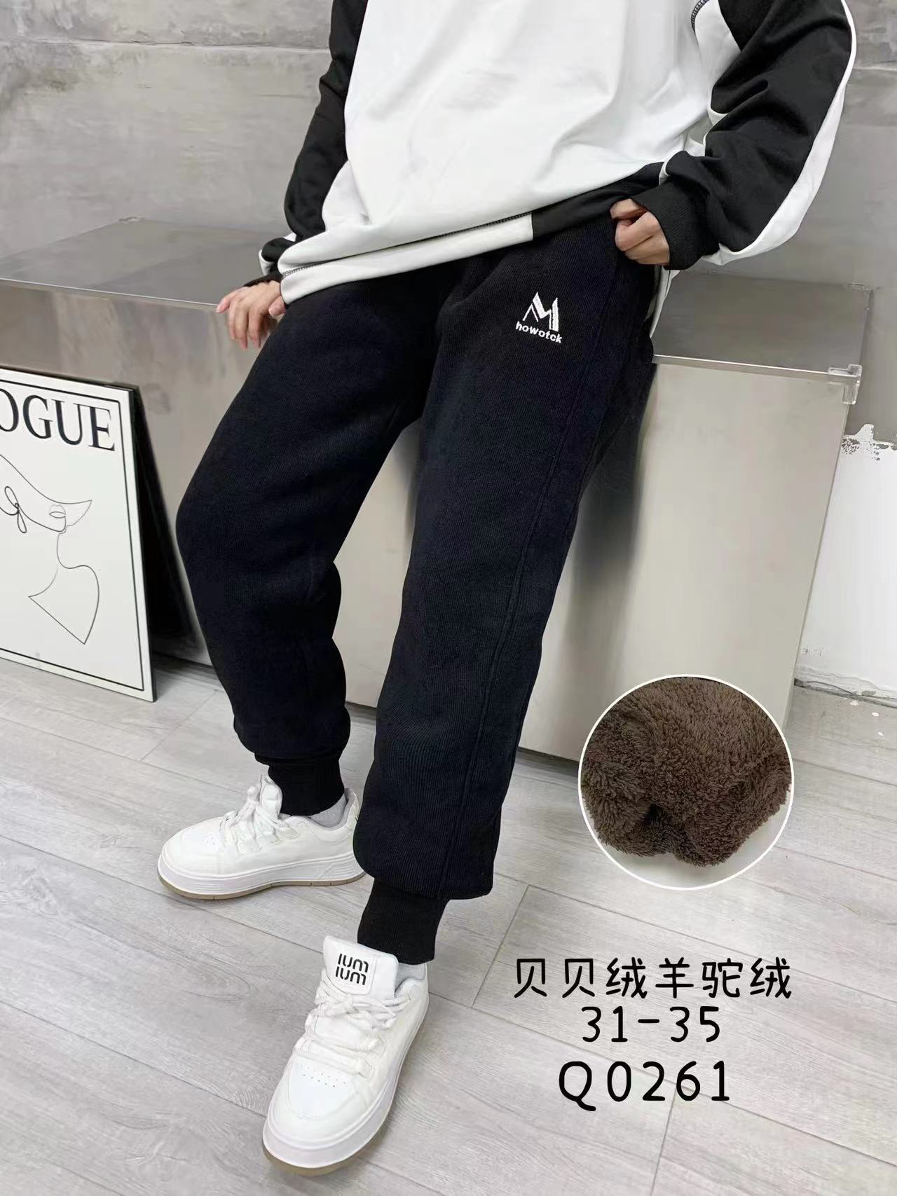 《冬季新款》三层加厚羊羔毛裤子0261不挑花型