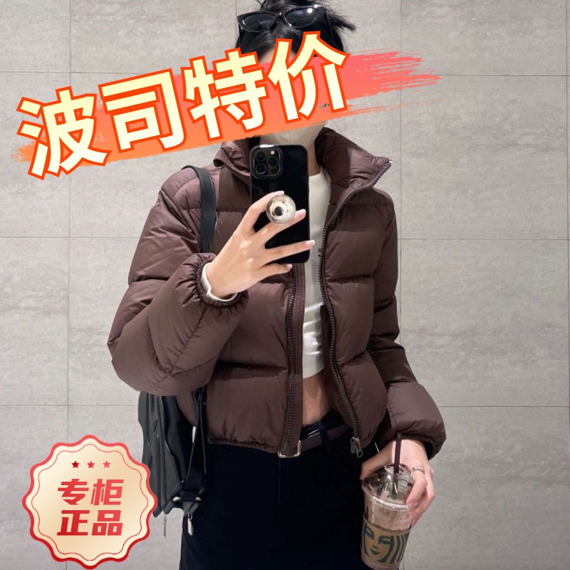 波司豋羽绒服2023新款爆款肯豆风面包女款欧美潮流洋气衣加厚外女