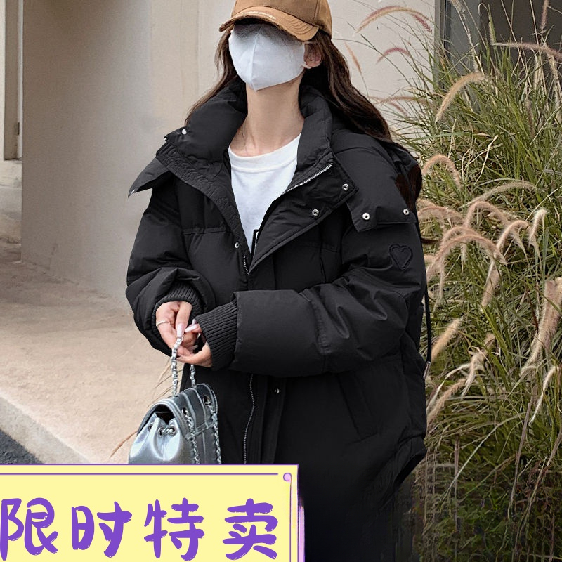 2023依然纯反季羽绒服衣羽绒服女短款2023新款羽绒服韩版面包服潮