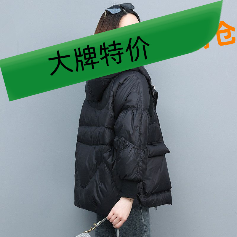 冬季羽绒服女2023年冬季新款妈妈大码短款棉袄流行爆款冬装羽绒羽