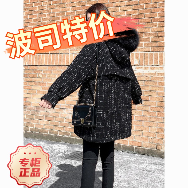 波司豋羽绒服白鸭绒派克羽绒女士女款装年季中长款韩版收腰显瘦女