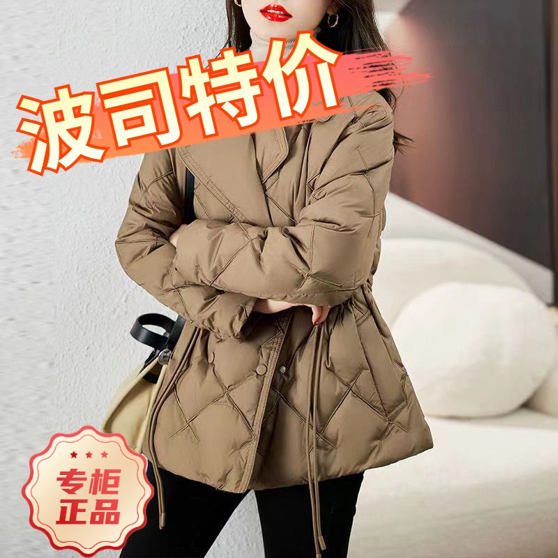 波司豋羽绒服西装领轻薄女士女款短款修身季年小个子时尚女