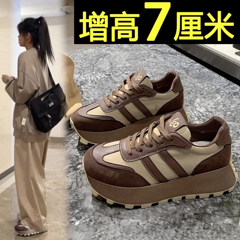 xi希希阿甘鞋女2023 新款厚底内增高老爹鞋休闲运动鞋复古德训鞋