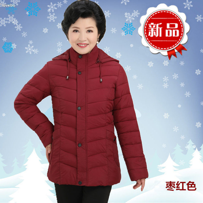 中老年女装白鸭绒羽绒服女中长款加厚加大码奶奶冬装妈妈保暖外套