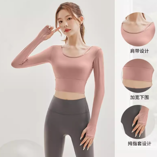 【36号】J31011Y瑜伽服女带胸垫运动健身长袖显瘦修身新款M