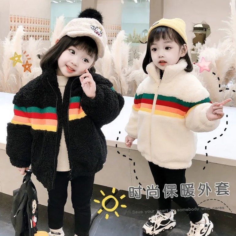 巴拉拉吧男女童装秋冬季外套宝宝毛毛衣小童仿羊羔绒儿童加厚保暖