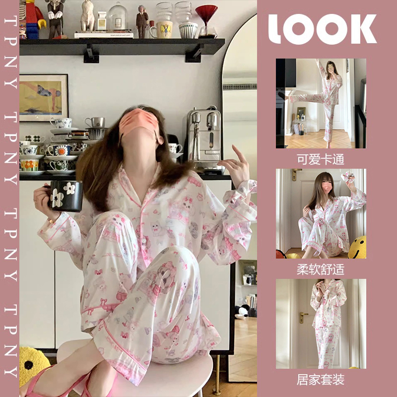 甜美少女卡通印花高级感长袖睡衣女春秋季新款冰丝家居服套装