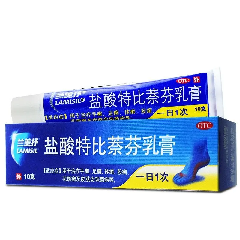 兰美抒 盐酸特比萘芬乳膏1%*10g