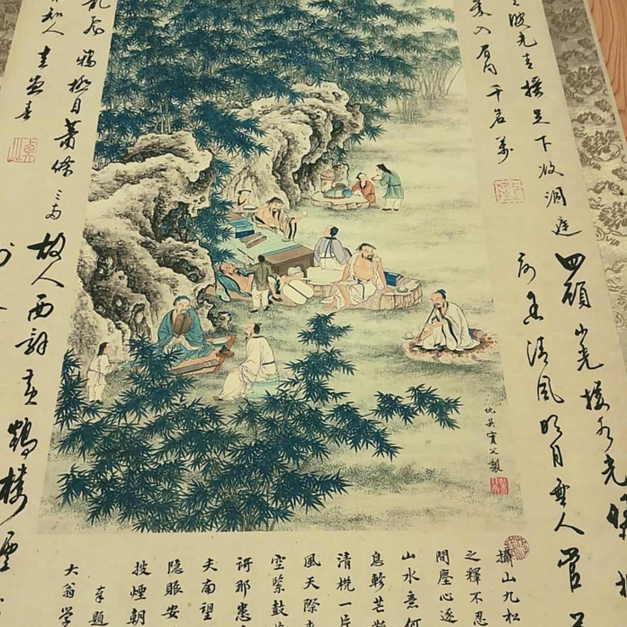 【闪购商品】书法123