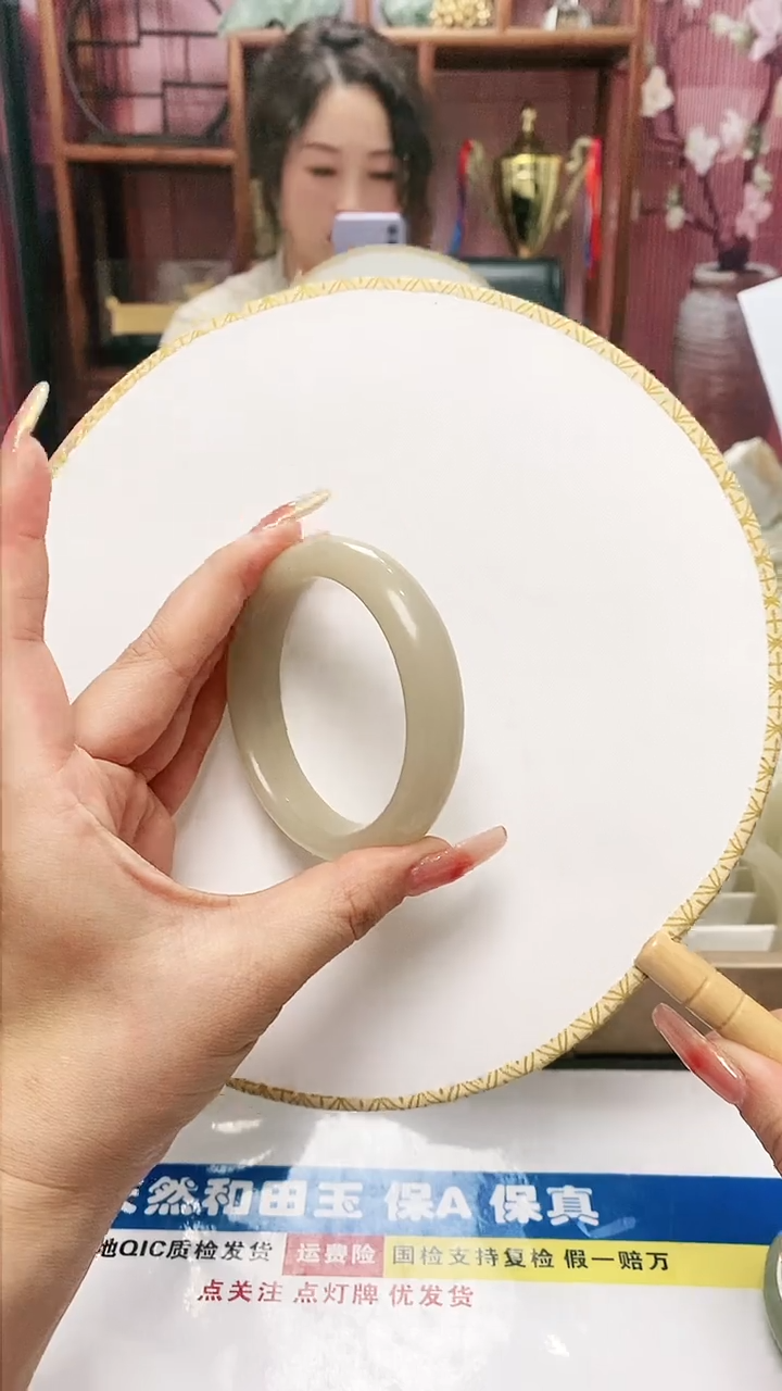 【闪购商品】石英岩玉手镯未镶嵌58-59颜色微差004