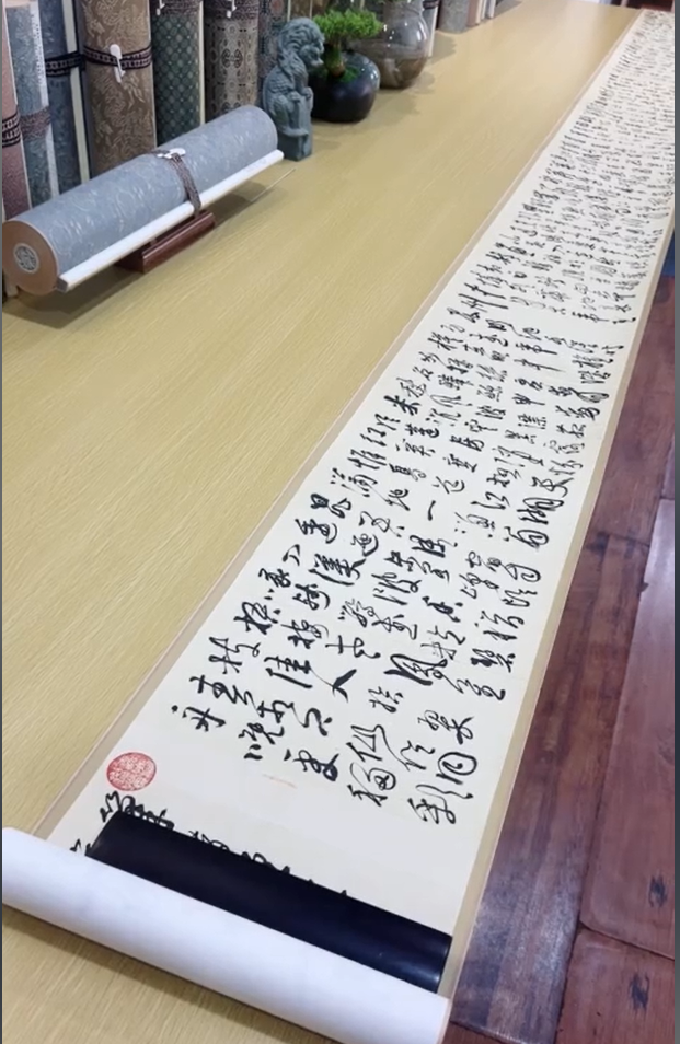 明 徐渭 书杜甫秋兴八首 纸本 书法25.2X351.88cm -CJ 台北故宫