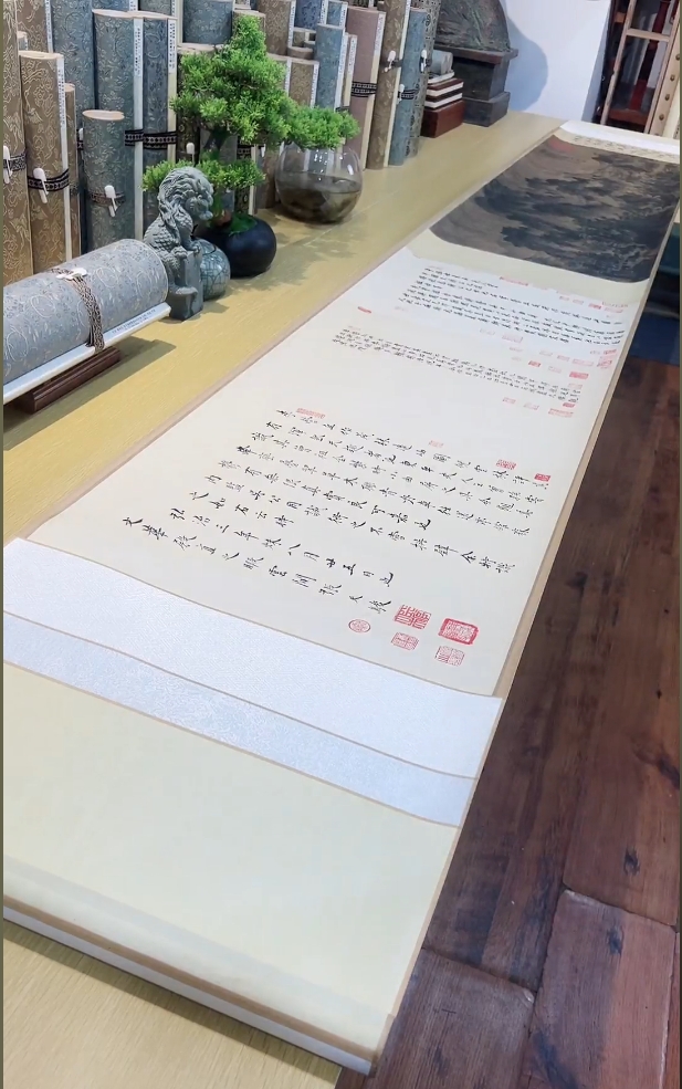 北宋李成茂林远岫图(全卷)山水292.85x46.21cm-J 辽宁省博物馆