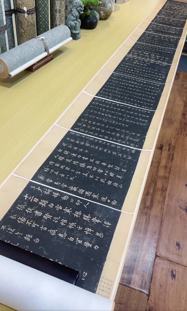 北宋佚名淳化阁帖第二卷纸本 书法1004.02x34.1cm-CJ弗利尔美术馆