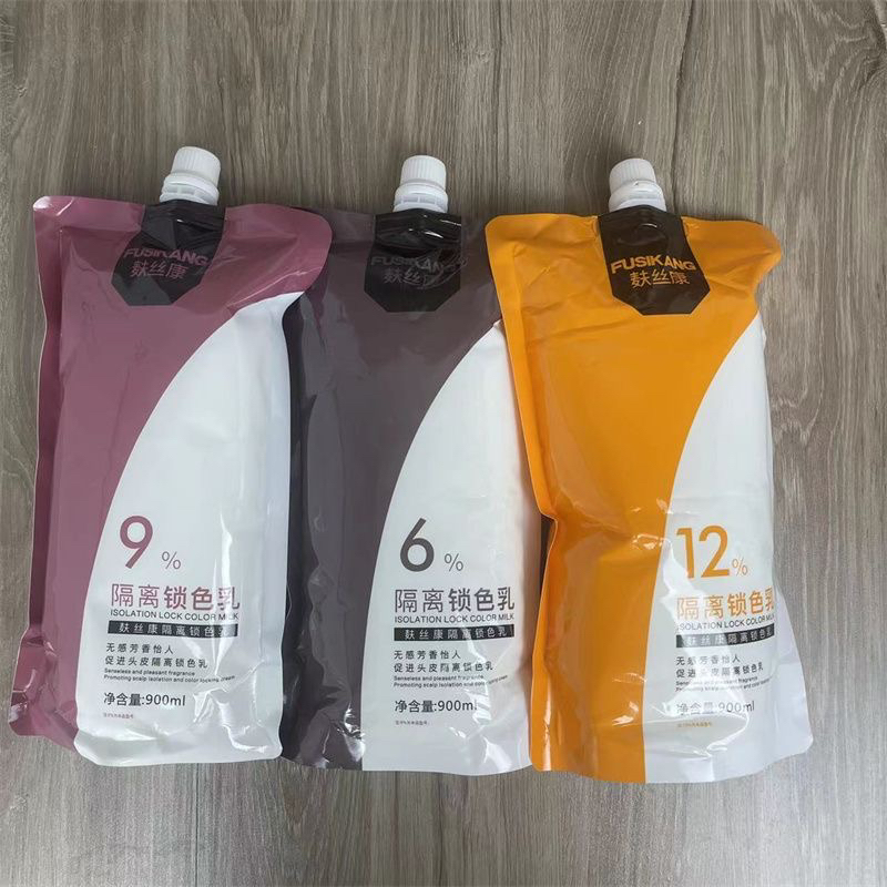 麸丝膏双氧奶批发无刺激理发店香水味 6 9 12隔离显示乳900ml持久