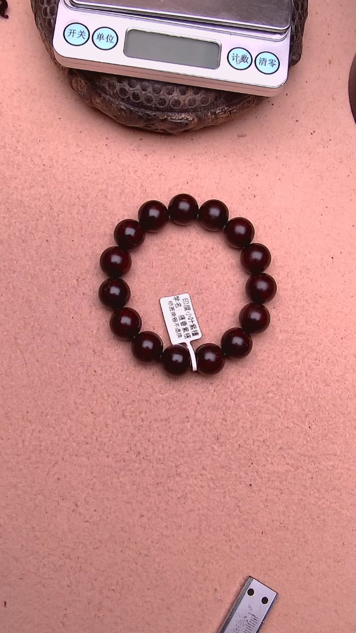 【闪购商品】小叶紫檀手串/手链檀香紫檀15