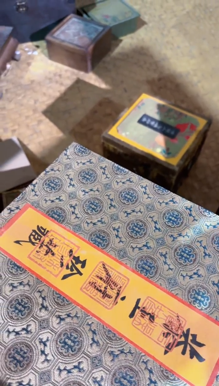 【闪购商品】摆件170