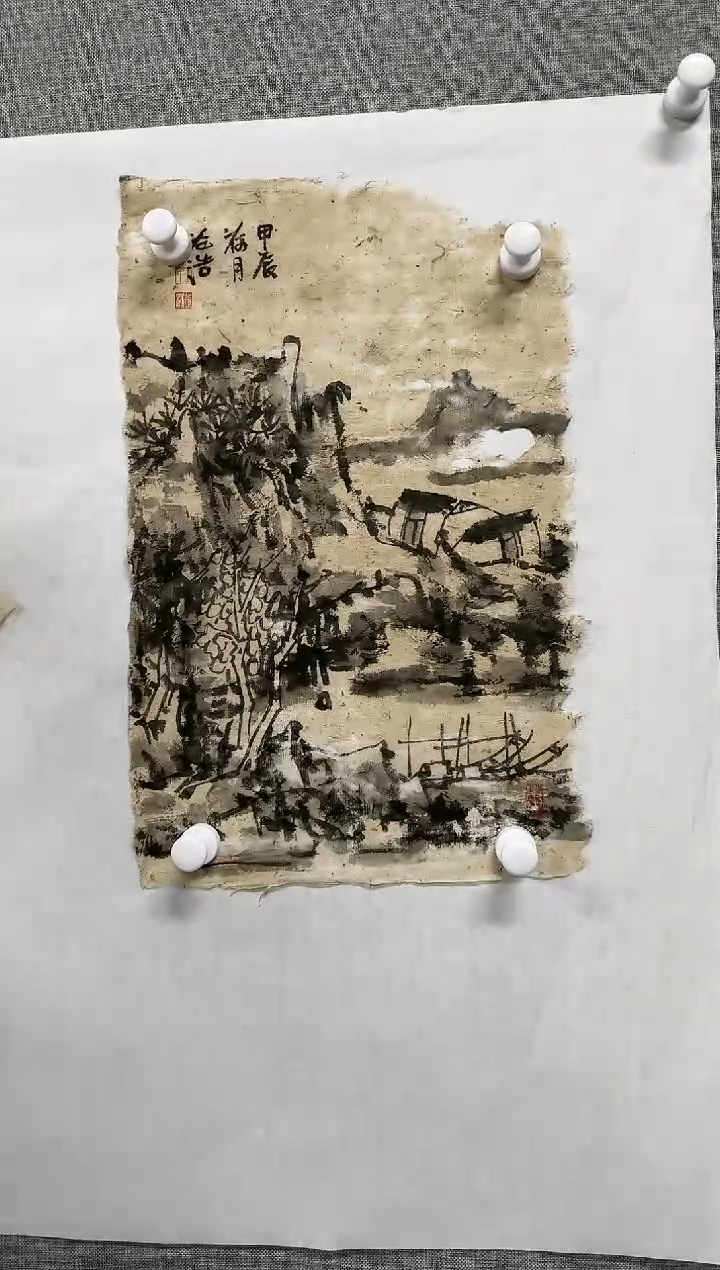 【闪购商品】纸本1绘画绘画绘画绘画