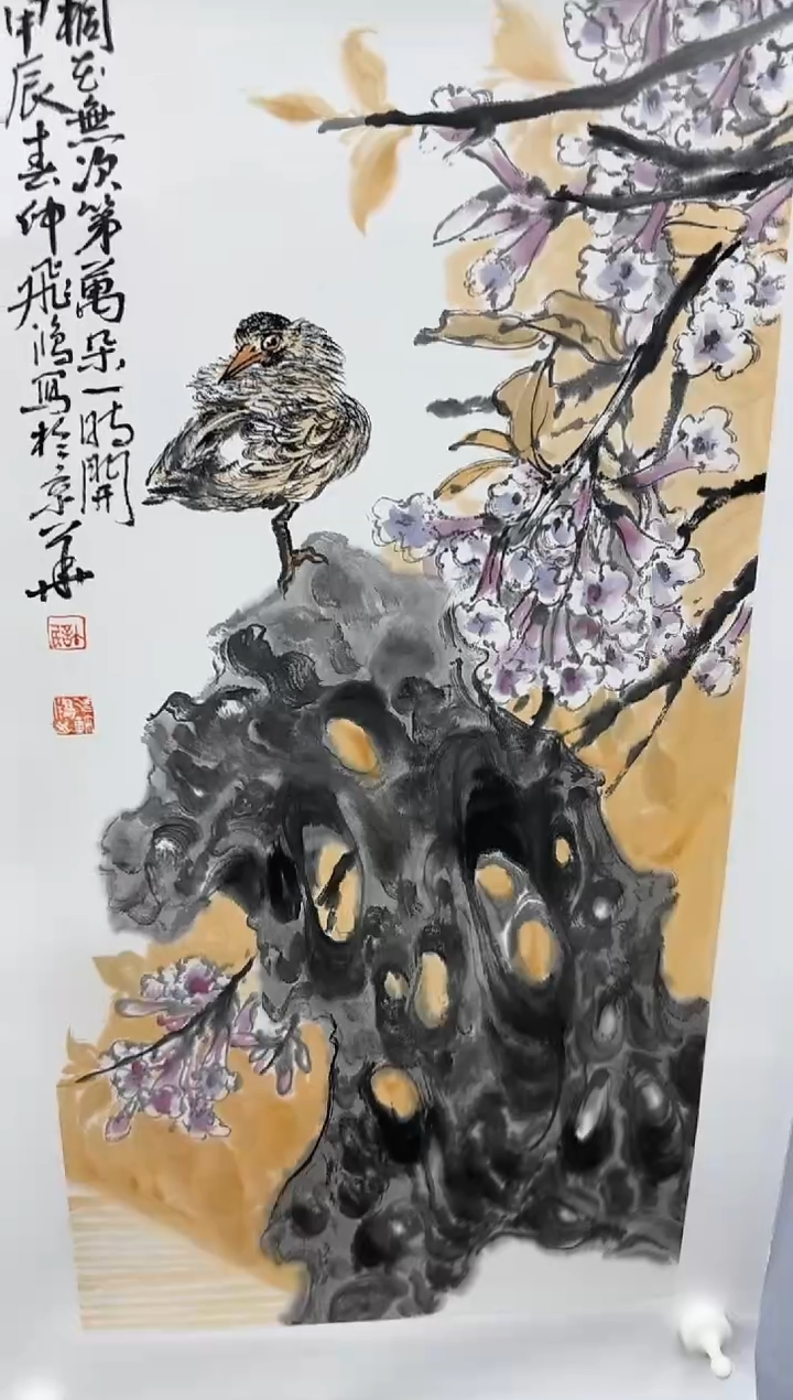 【闪购商品】纸本1绘画绘画绘画绘画