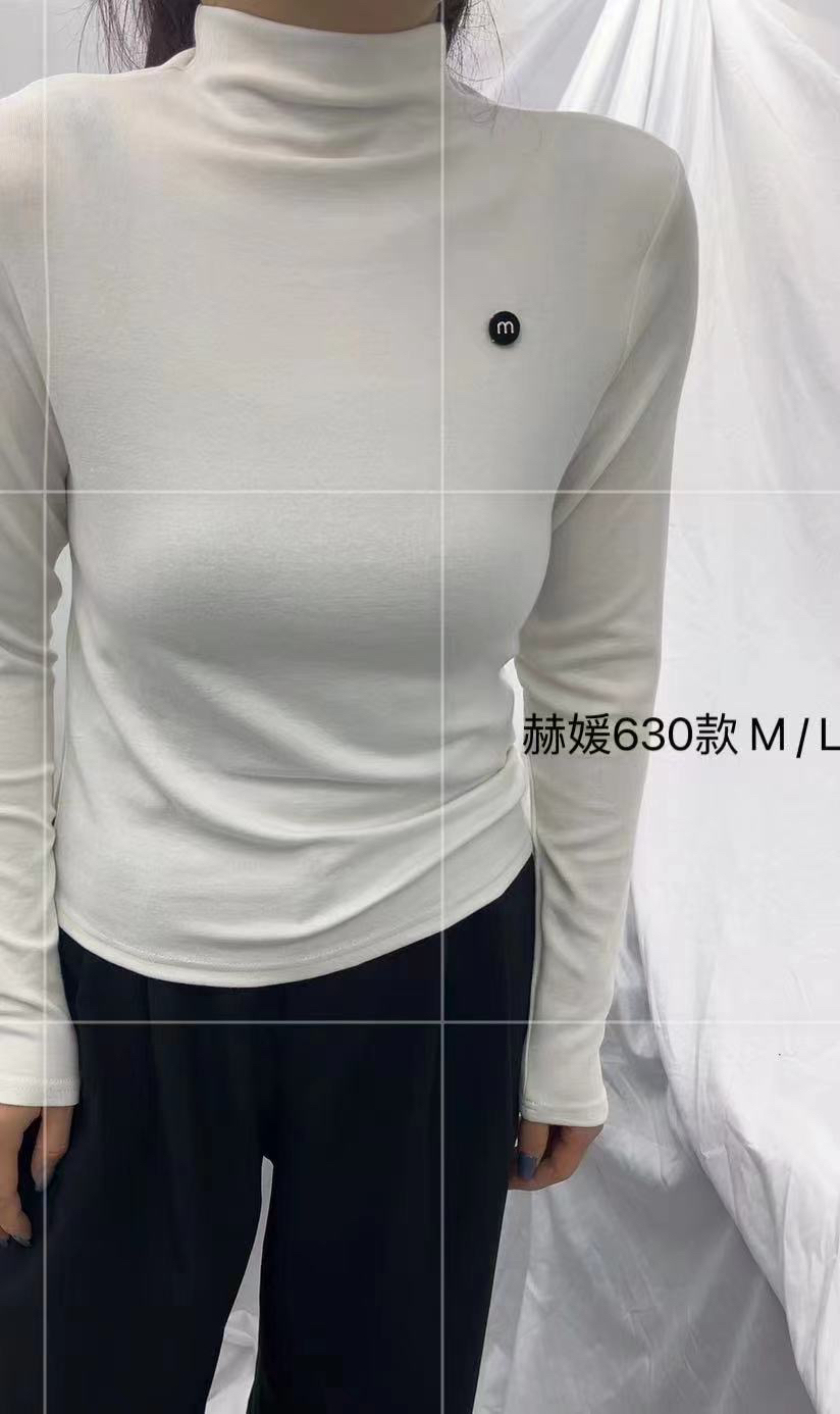 半高领长袖打底衫修身显瘦加绒T恤女秋冬新款百搭上衣