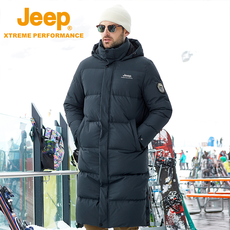 JEEP/吉普男式长款过膝羽绒服冬季户外保暖鸭绒防泼水透气防寒服
