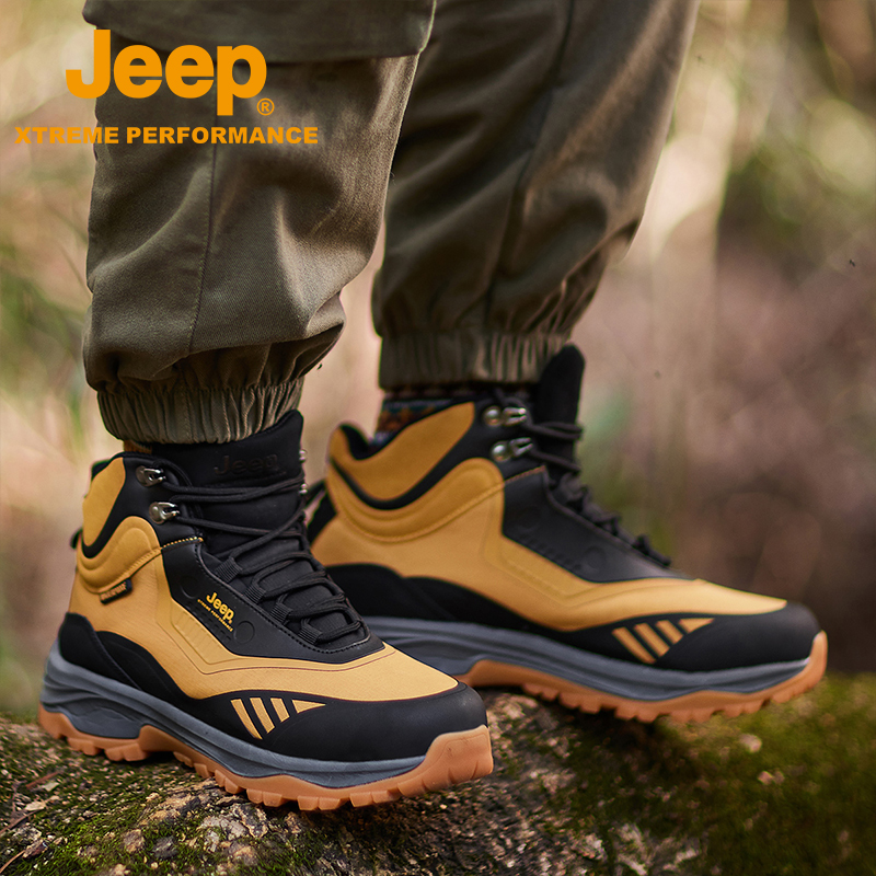 JEEP/吉普户外运动徒步登山鞋靴男防水防滑防撞耐磨透气休闲鞋