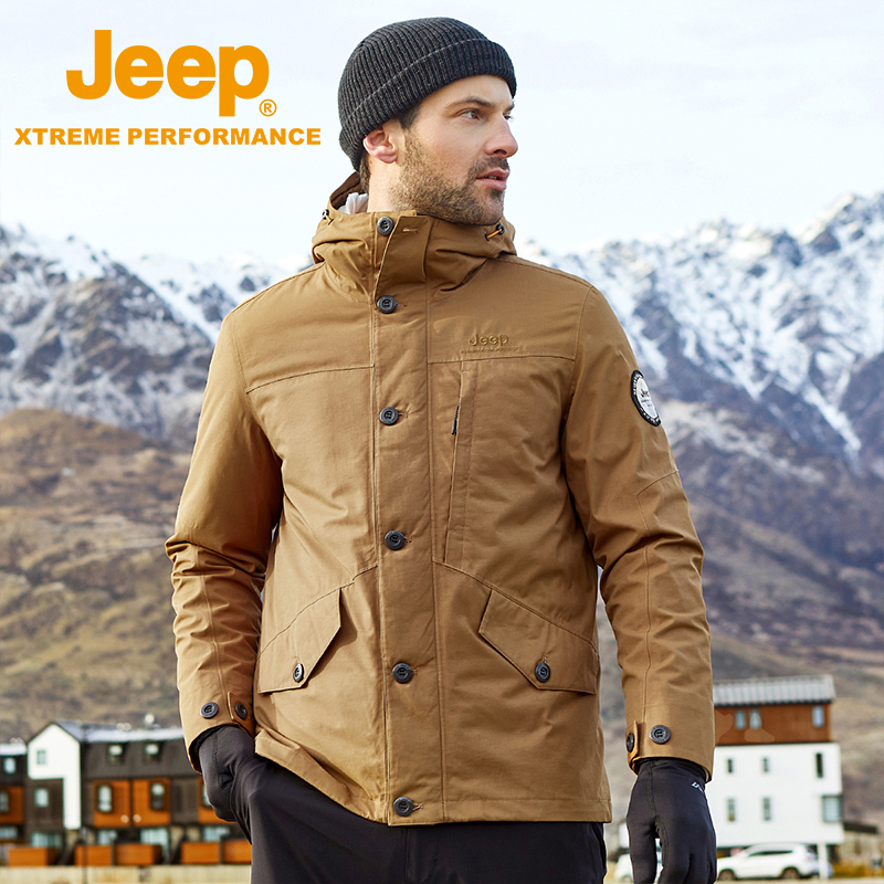 JEEP/吉普户外三合一羽绒冲锋衣男两件套冬季防风防水鸭绒保暖