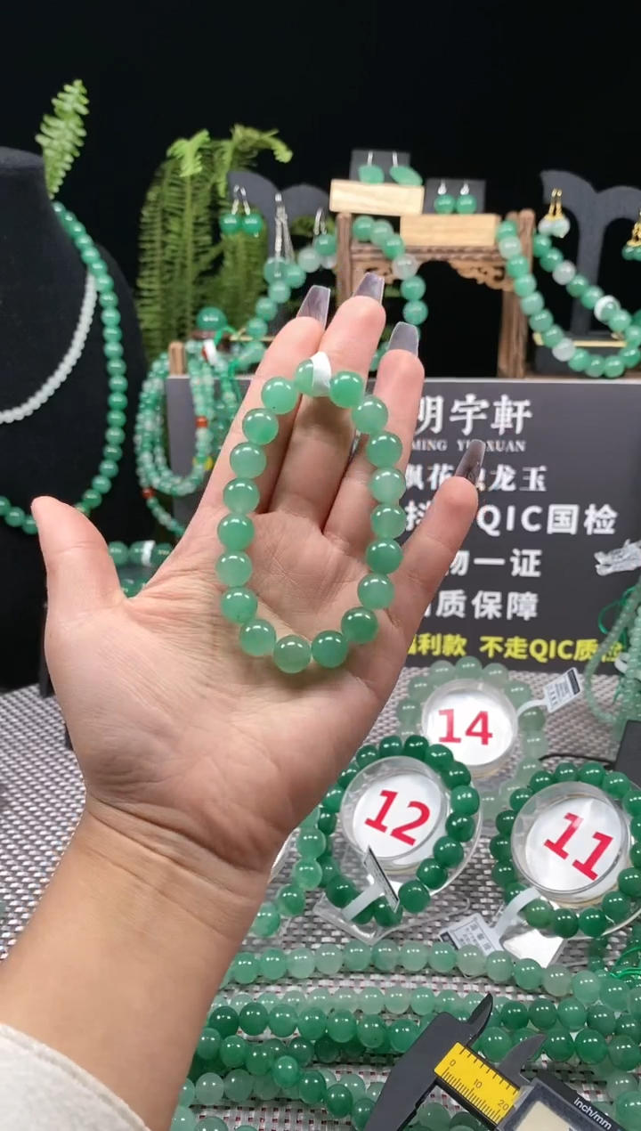 【闪购商品】石英质玉手串未镶嵌手串