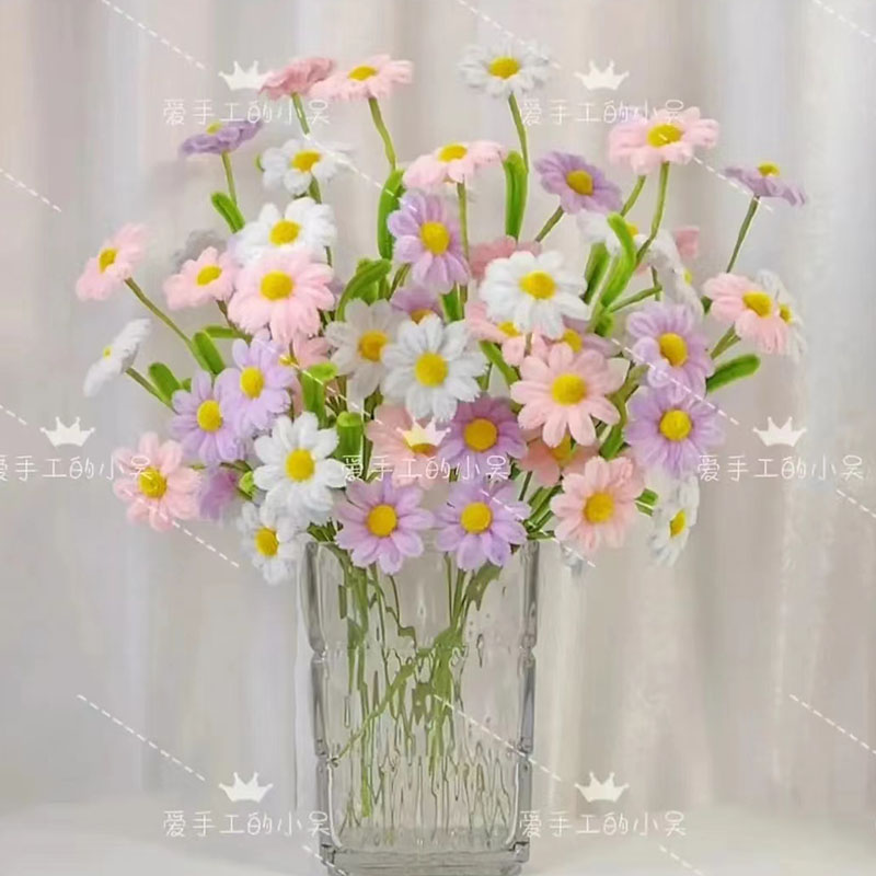 60朵浪漫小雏菊呦呦虎扭扭棒手工DIY材料包【不含花瓶】