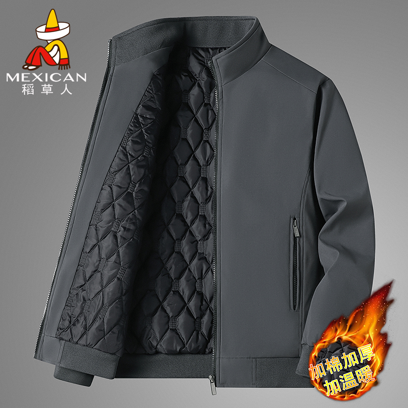 稻草人外套男士秋冬季中老年人上衣加厚保暖棉衣爸爸装休闲夹克男